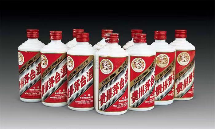 丘北茅台酒回收